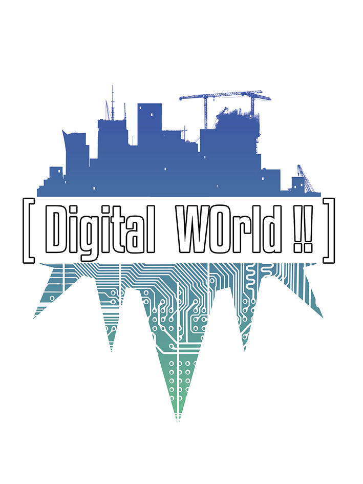 Logo Digital World